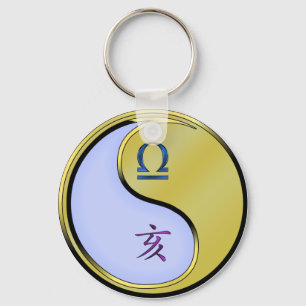 Libra & Metal Boar Schlüsselanhänger