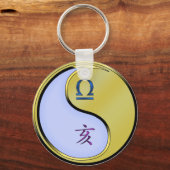 Libra & Metal Boar Schlüsselanhänger (Rückseite)