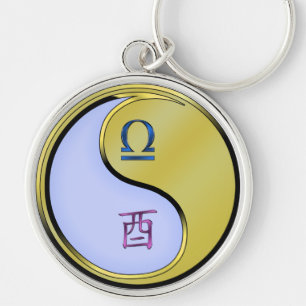 Libra & Metal Rooster Schlüsselanhänger