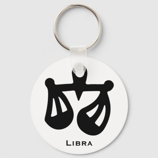 Libra-Schlüsselanhänger Schlüsselanhänger (Vorderseite)
