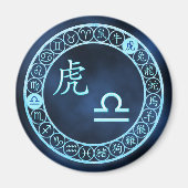 Libra/Tiger Magnet (Vorne)