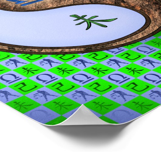 Libra und Erdziege Poster (Ecke)