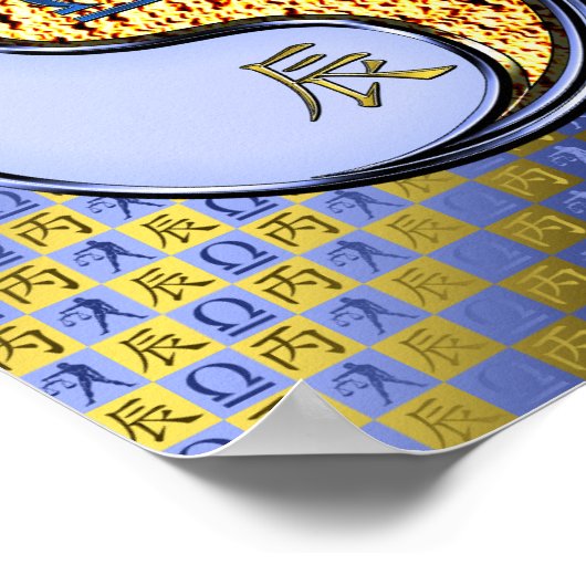 Libra und Feuerdrache Poster (Ecke)