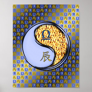 Libra und Feuerdrache Poster