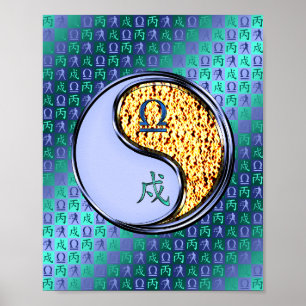 Libra und Feuerhund Poster