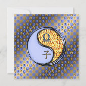 Libra und Feuerrat Karte (Vorderseite)