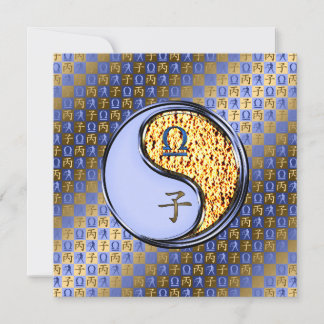 Libra und Feuerrat Karte