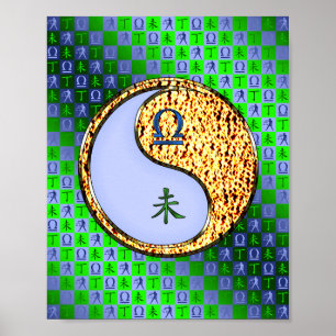 Libra und Feuerziege Poster