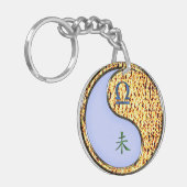 Libra und Feuerziege Schlüsselanhänger (Vorderseite links)