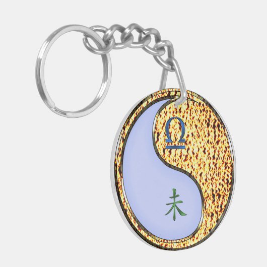 Libra und Feuerziege Schlüsselanhänger (Vorderseite links)