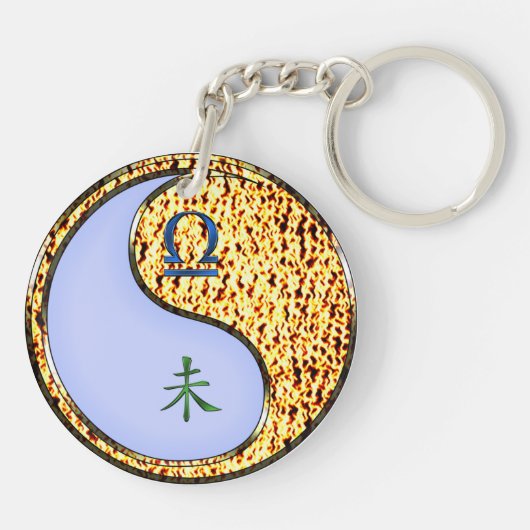 Libra und Feuerziege Schlüsselanhänger (Rückseite)