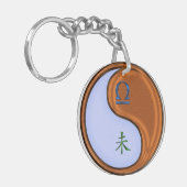 Libra und Holzziege Schlüsselanhänger (Vorderseite links)