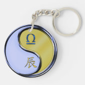 Libra und Metalldrache Schlüsselanhänger (Rückseite)