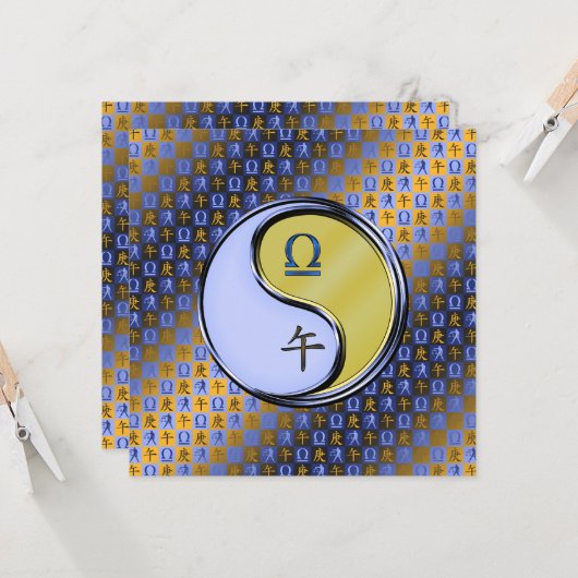 Libra und Metallpferd Karte (Vorderseite/Rückseite Beispiel)