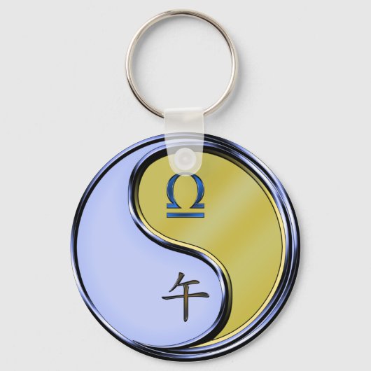 Libra und Metallpferd Schlüsselanhänger (Vorderseite)