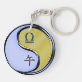 Libra und Metallpferd Schlüsselanhänger (Rückseite)