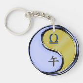 Libra und Metallpferd Schlüsselanhänger (Vorderseite)