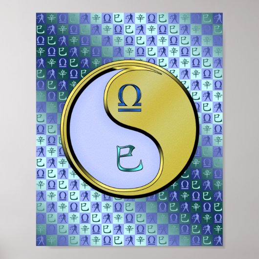 Libra und Metallschlange Poster (Vorne)