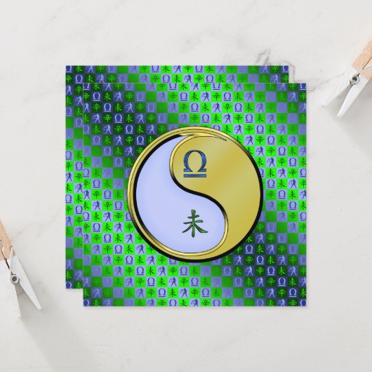 Libra und Metallziege Karte (Vorderseite/Rückseite Beispiel)