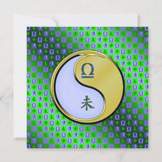 Libra und Metallziege Karte (Vorderseite)