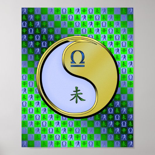 Libra und Metallziege Poster (Vorne)