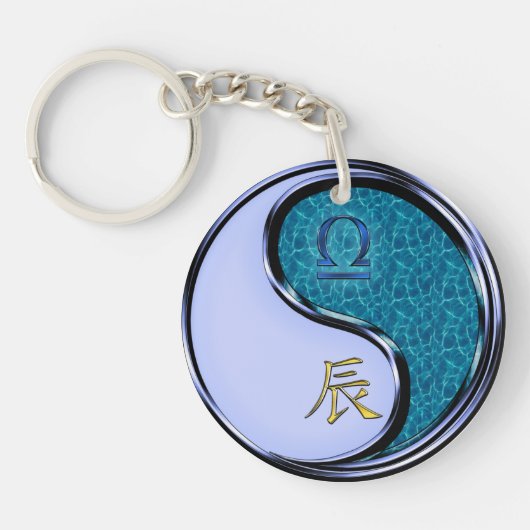 Libra und Wasserdrache Schlüsselanhänger (Vorderseite)