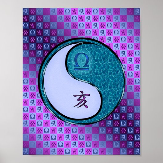 Libra & Water Boar Poster (Vorne)