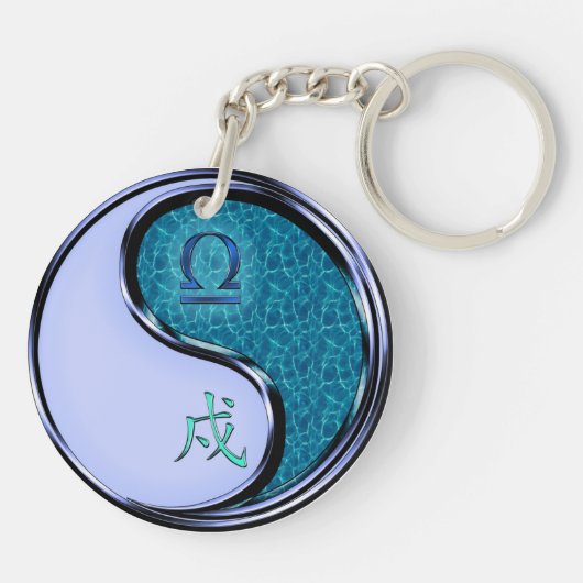 Libra & Water Dog Schlüsselanhänger (Rückseite)