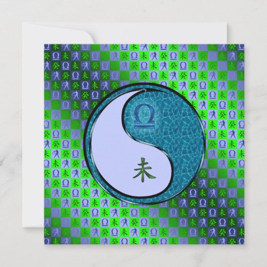 Libra & Water Goat Karte (Vorderseite)