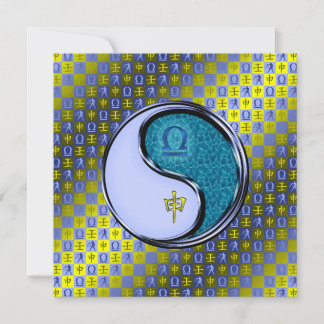 Libra & Water Monkey Karte
