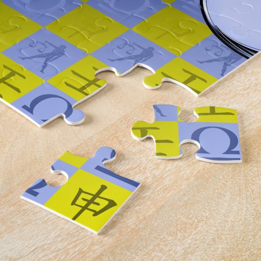 Libra & Water Monkey Puzzle (Seite)