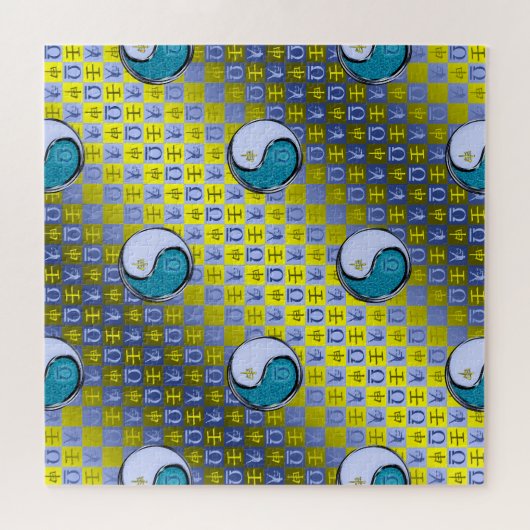 Libra & Water Monkey Puzzle (Horizontal)