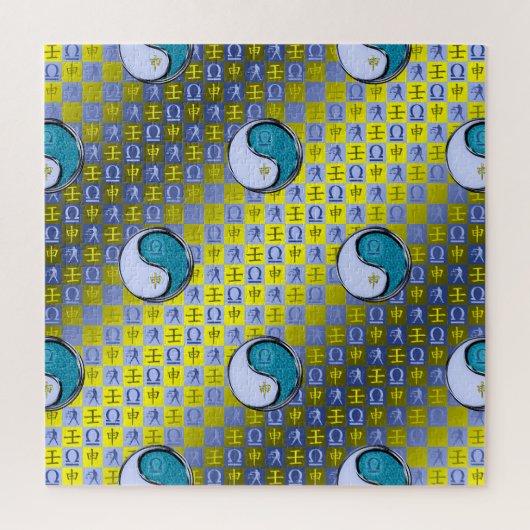 Libra & Water Monkey Puzzle (Vertikal)