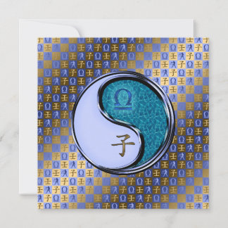 Libra & Water Rat Karte