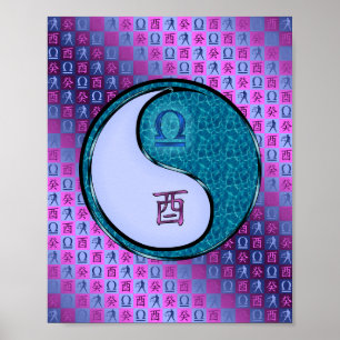 Libra & Water Rooster Poster