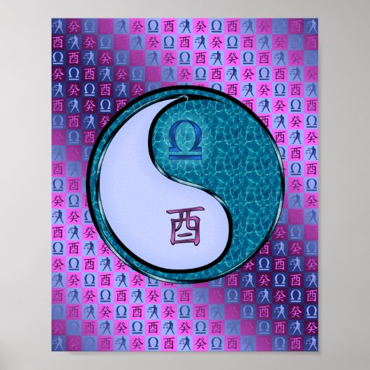 Libra & Water Rooster Poster (Vorne)