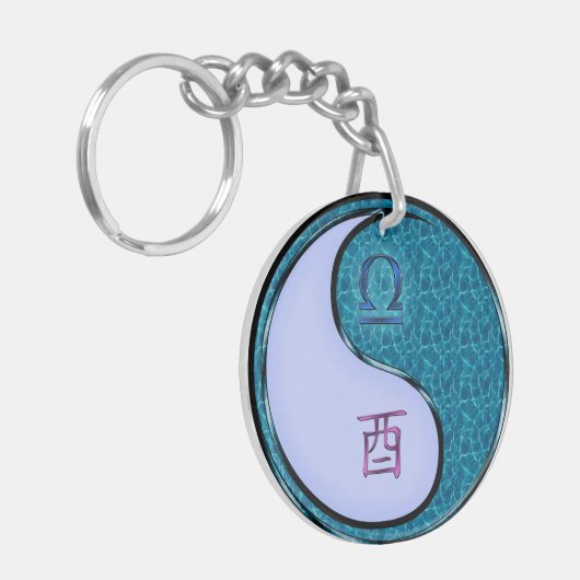 Libra & Water Rooster Schlüsselanhänger (Vorderseite links)