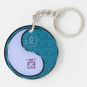 Libra & Water Rooster Schlüsselanhänger (Rückseite)