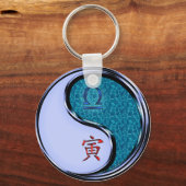 Libra & Water Tiger Schlüsselanhänger (Vorderseite)