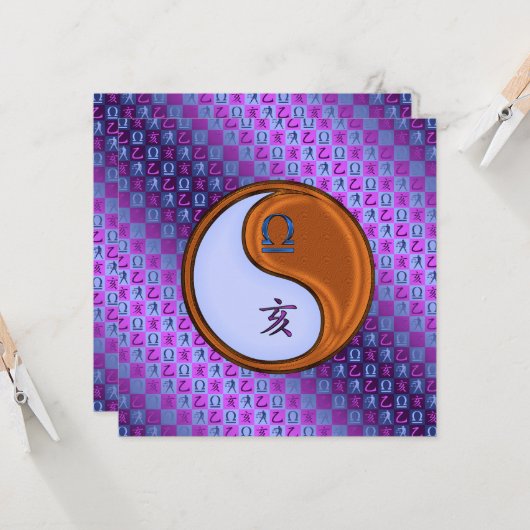 Libra & Wood Boar Karte (Vorderseite/Rückseite Beispiel)