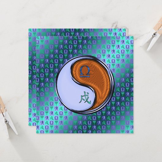 Libra & Wood Dog Karte (Vorderseite/Rückseite Beispiel)