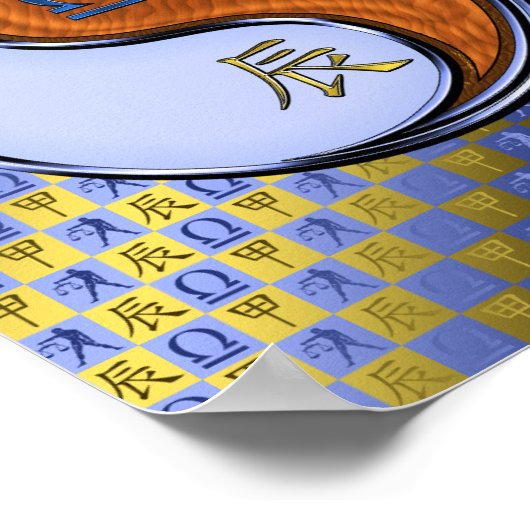 Libra & Wood Dragon Poster (Ecke)