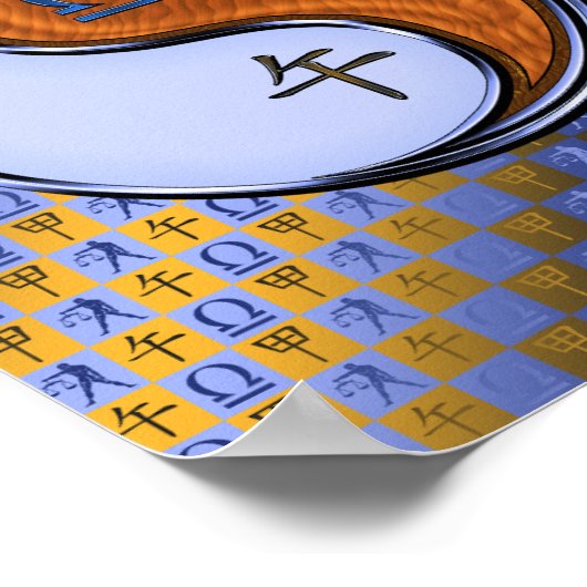 Libra & Wood Horse Poster (Ecke)