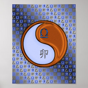 Libra & Wood Rabbit Poster