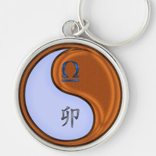 Libra & Wood Rabbit Schlüsselanhänger