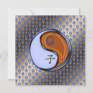 Libra & Wood Rat Karte