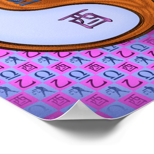 Libra & Wood Rooster Poster (Ecke)