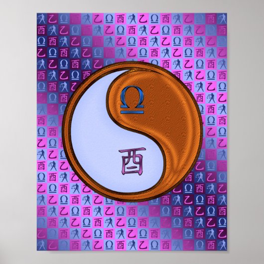 Libra & Wood Rooster Poster (Vorne)