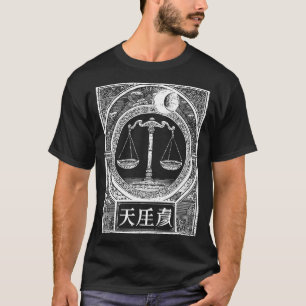 Libra Zodiac japanische Kunst Bilanzskala im Ost T-Shirt