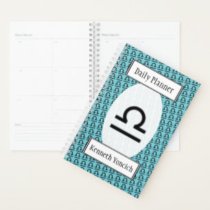 Libra Zodiac Symbol Standard von Kenneth Yoncich Planer